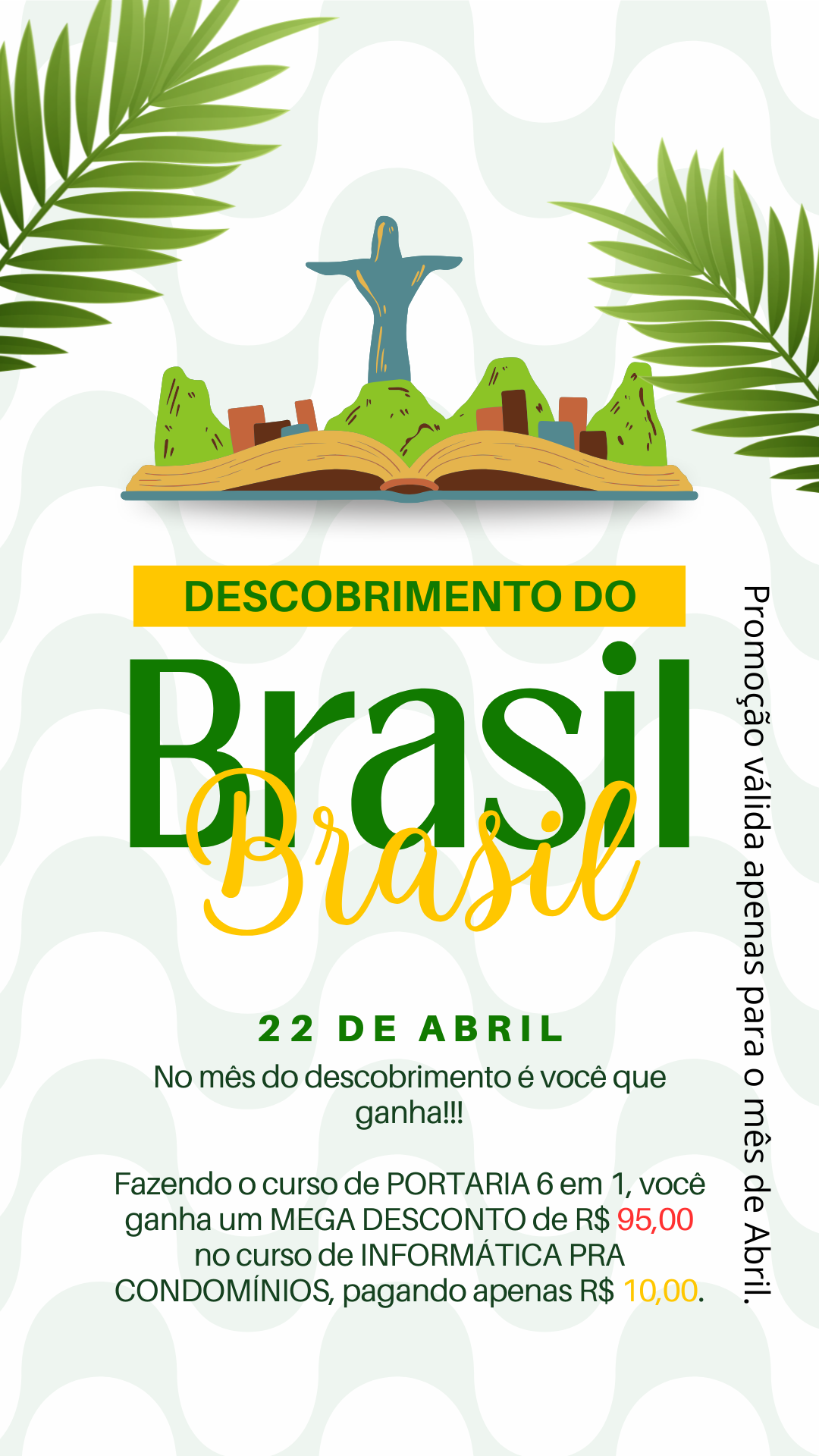 PROMO INFORMÁTICA